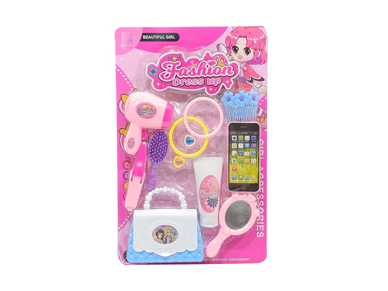 BEAUTY SET 2ASST - HP1193439