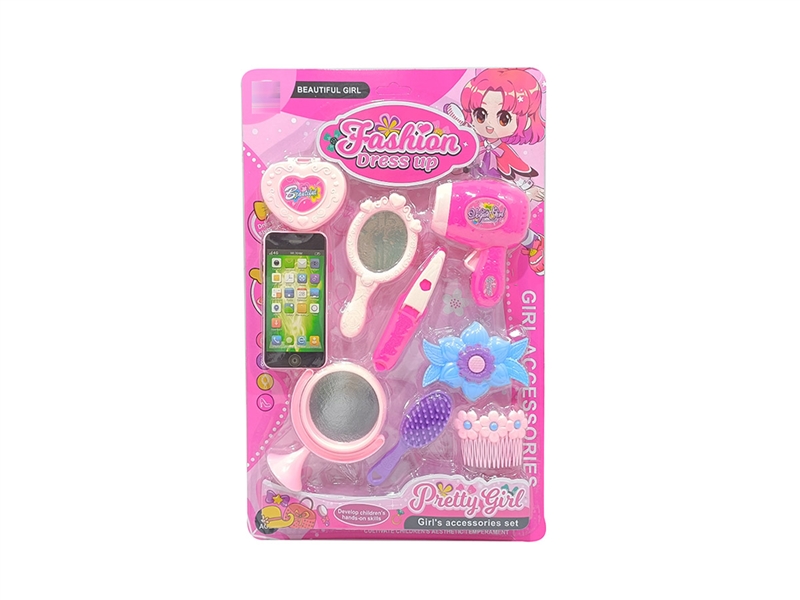 BEAUTY SET 2ASST - HP1193440