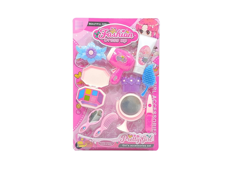 BEAUTY SET 2ASST - HP1193441