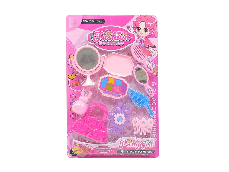BEAUTY SET 2ASST - HP1193442
