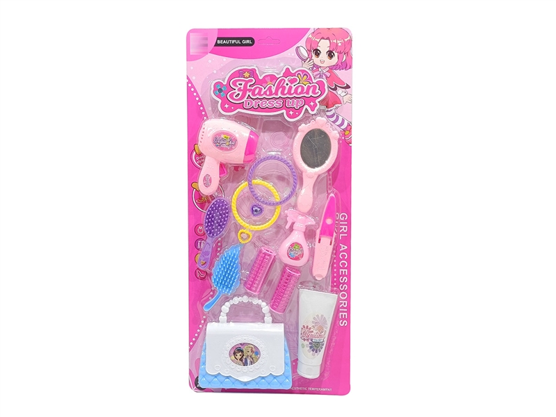 BEAUTY SET 2ASST - HP1193444