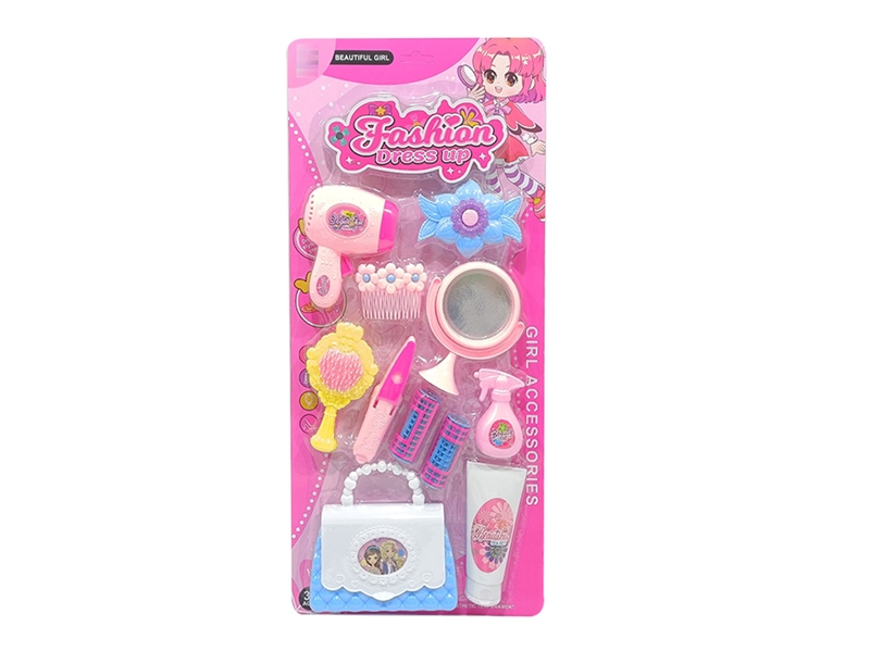 BEAUTY SET 2ASST - HP1193445