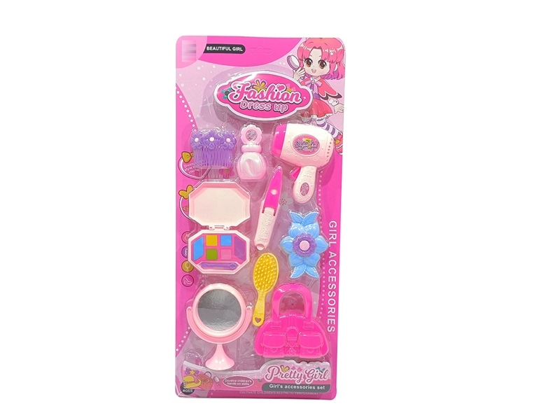 BEAUTY SET 2ASST - HP1193446