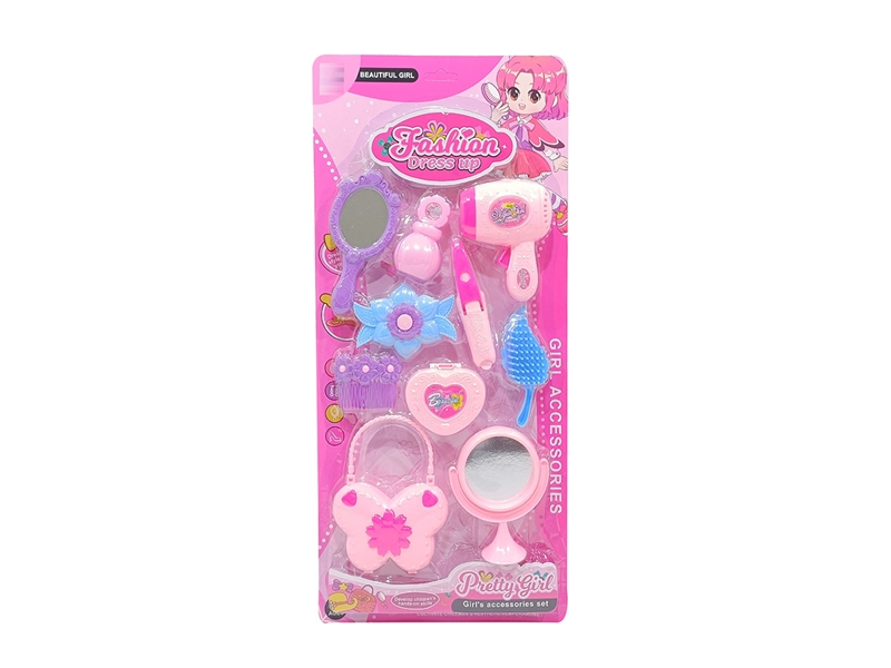 BEAUTY SET 2ASST - HP1193447