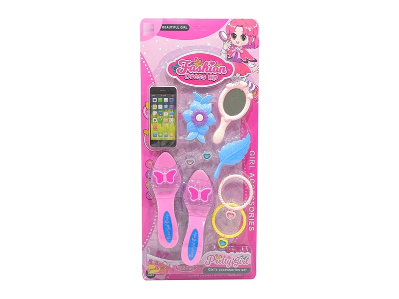 BEAUTY SET 2ASST - HP1193448