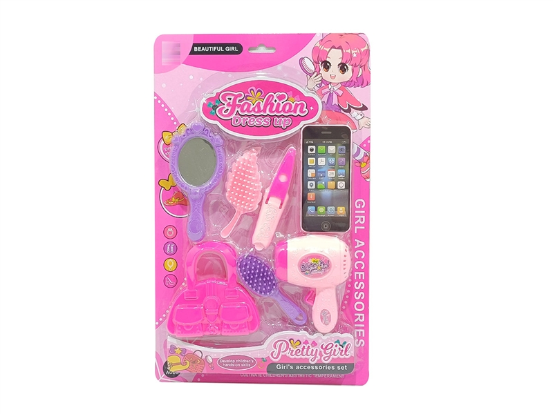 BEAUTY SET 2ASST - HP1193450