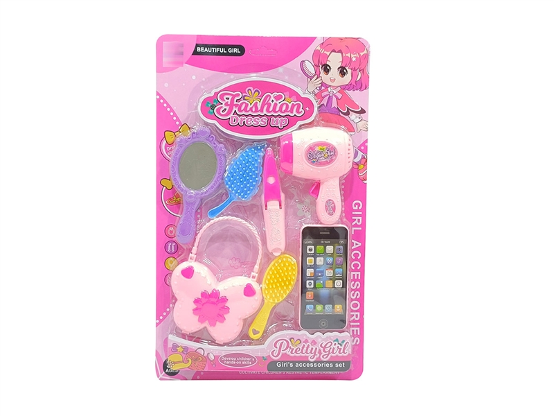 BEAUTY SET 2ASST - HP1193451