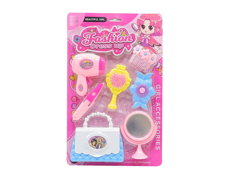 BEAUTY SET - HP1193452