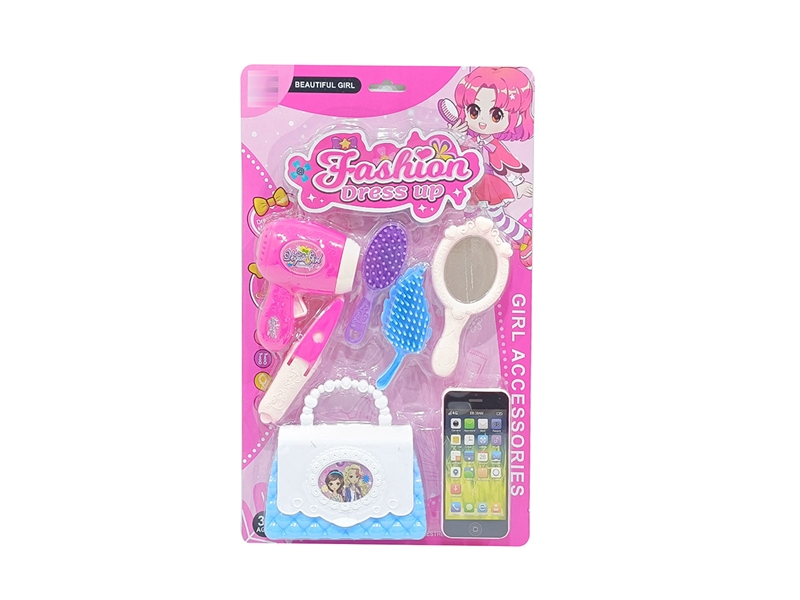 BEAUTY SET - HP1193453