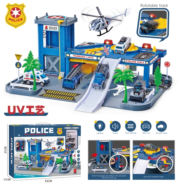 CATAPULT FUNTION PARKING LOT W/LIGHT & MUSIC (INCLUDED: DIE-CAST CAR 2 PCS + DIE-CAST HELICOPTER 1 PC) - HP1193465