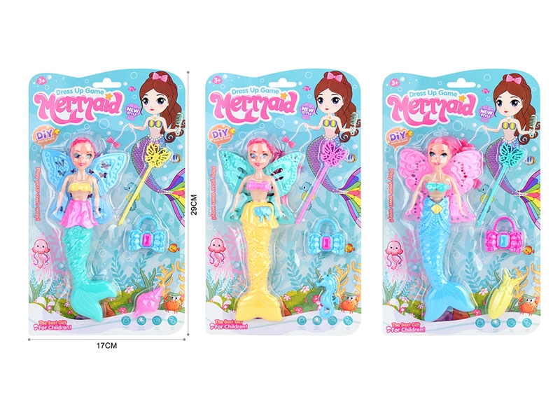 DIY SOLID BODY MERMAID SET (3 ASST) - HP1193472
