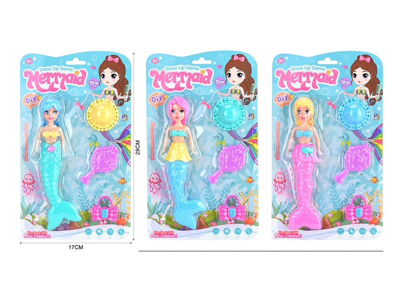 DIY SOLID BODY MERMAID SET - HP1193473