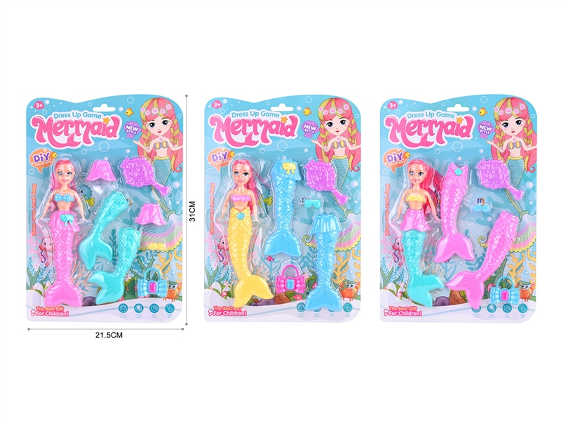 DIY SOLID BODY MERMAID SET - HP1193475