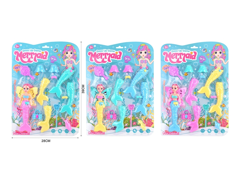 DIY SOLID BODY MERMAID SET - HP1193476