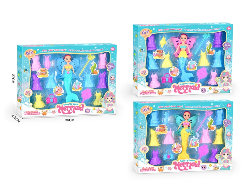 DIY SOLID BODY MERMAID SET - HP1193477