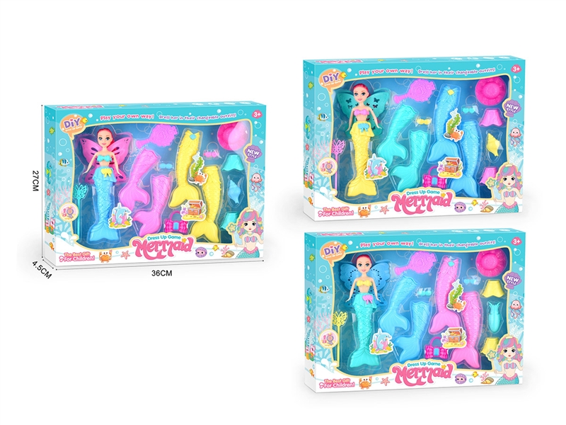 DIY SOLID BODY MERMAID SET - HP1193478