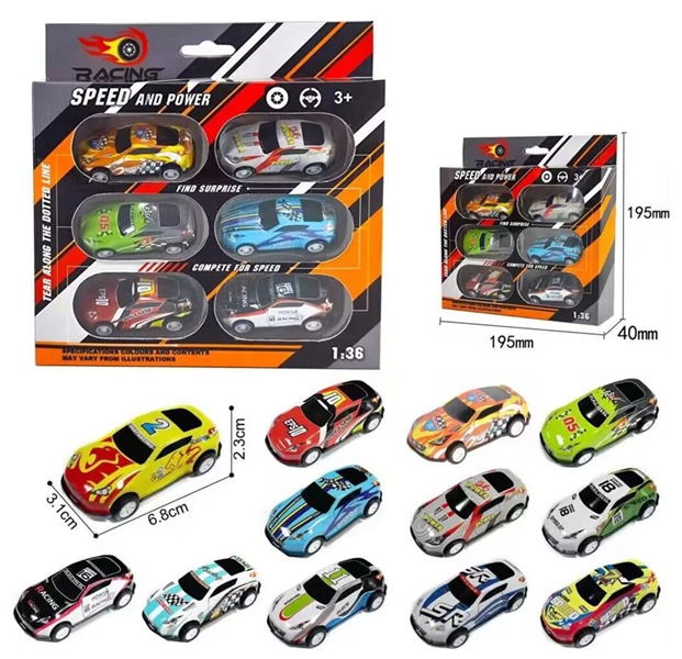 DIE-CAST PULL BACK CAR - HP1193482