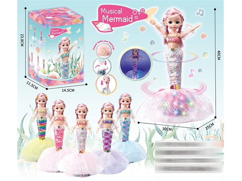 MERMAID W/MUSIC - HP1193484
