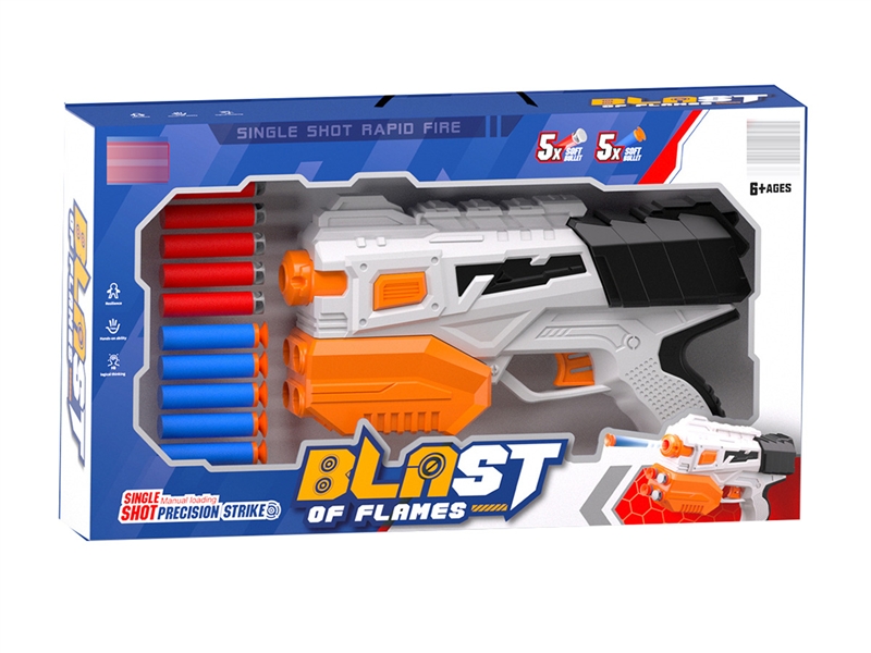 SOFT SHOOTING GUN - HP1193491