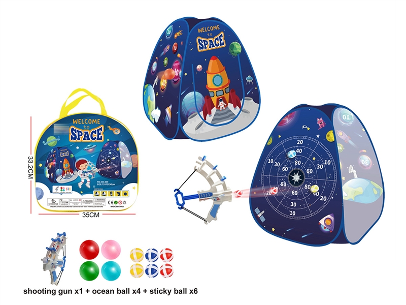 TENT  W/SHOOTING GUN & OCEAN BALL 4PCS & STICKY BALL 6PCS - HP1193494