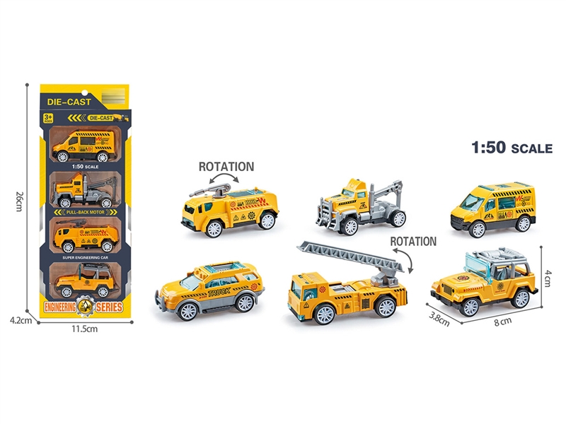 1:50 PULL BACK DIE CAST CONSTRUCTION CAR (YELLOW) - HP1193496