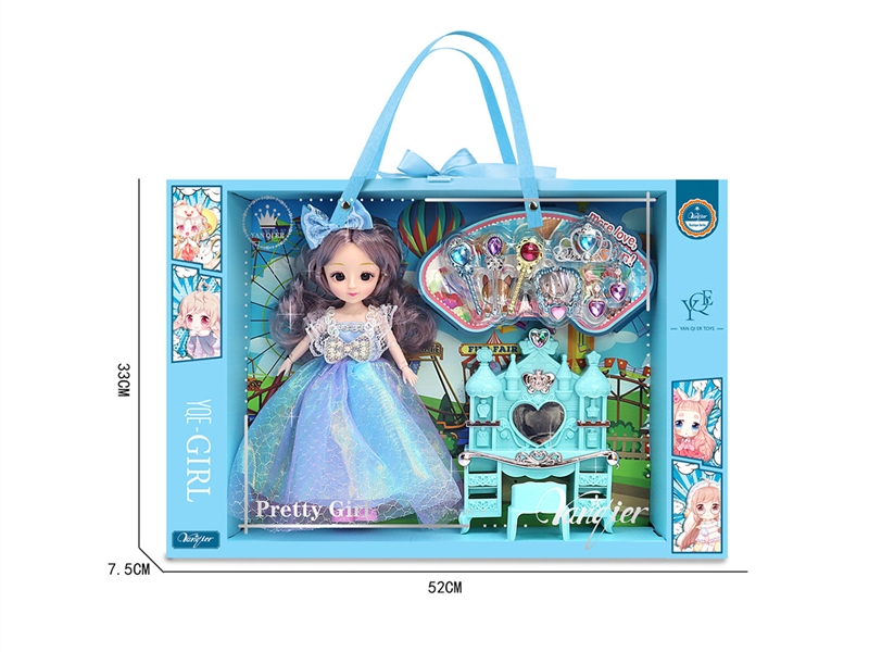 JOINTS BODY DOLL W/ACCESSORIES - HP1193499