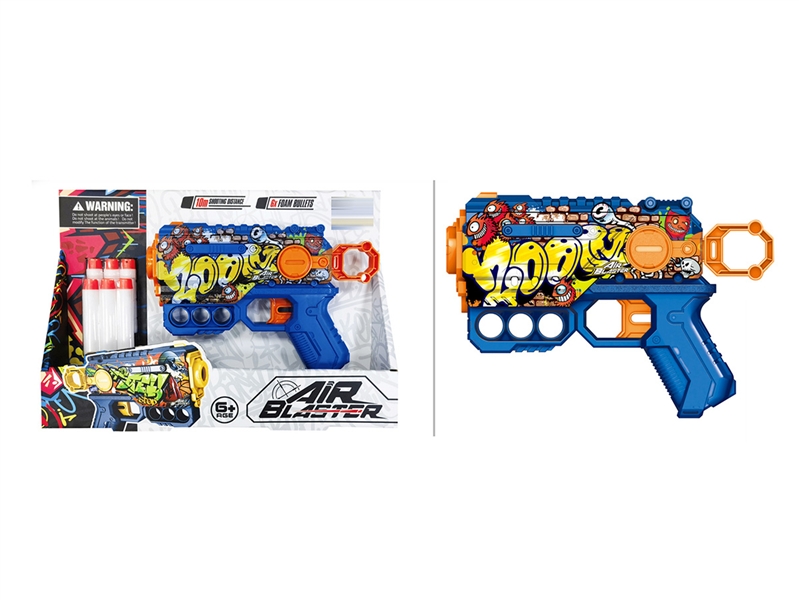 SOFT SHOOTING GUN - HP1193501