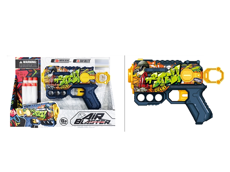 SOFT SHOOTING GUN - HP1193502