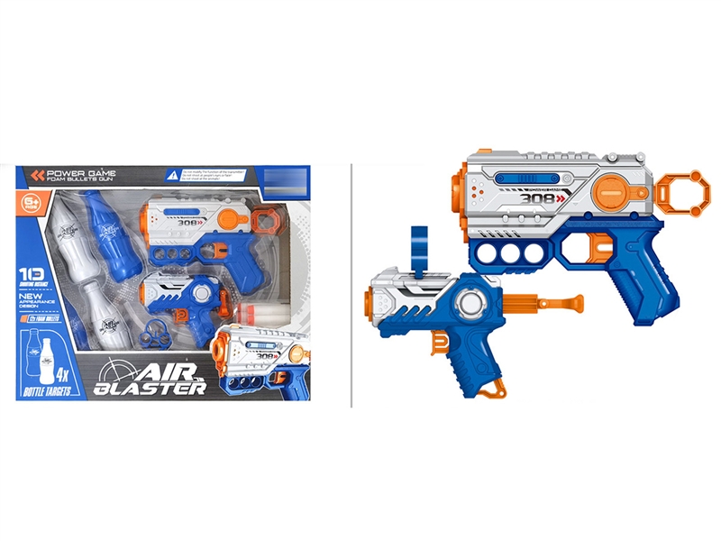 SOFT SHOOTING GUN - HP1193503