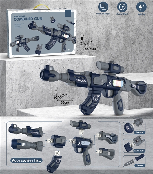 MAGNETIC COMBINED GUN W/LIGHT & SOUND - HP1193529