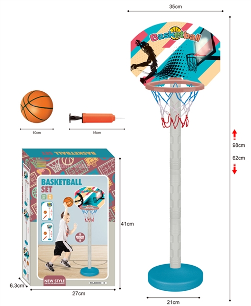 BASKETBALL SET - HP1193531