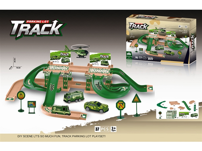 PARKING LOT SET W/ FREE WAY CAR 4PCS - HP1193537