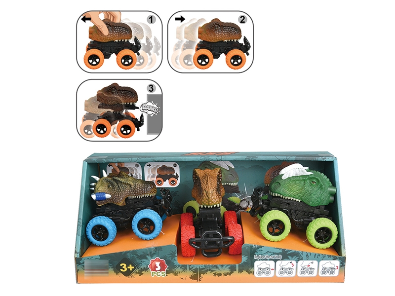 FRICTION CAR - HP1193546