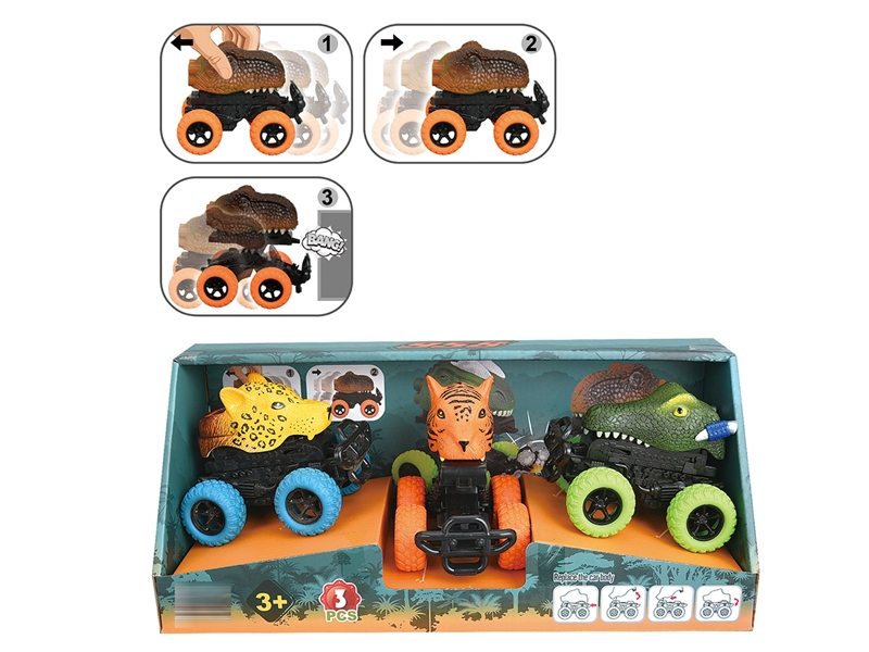 FRICTION CAR - HP1193547