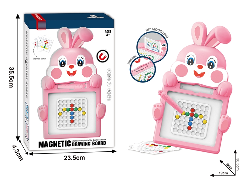 MAGNETIC DRAWING BOARD - HP1193549