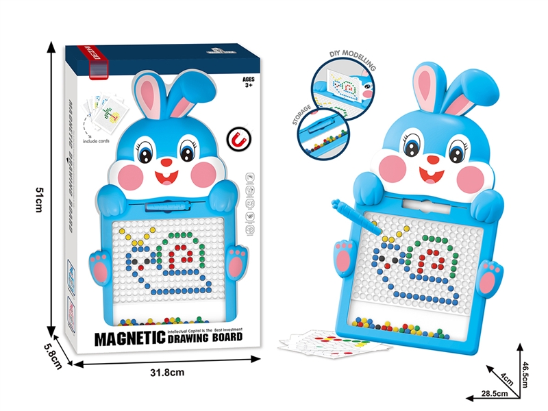 MAGNETIC DRAWING BOARD - HP1193550