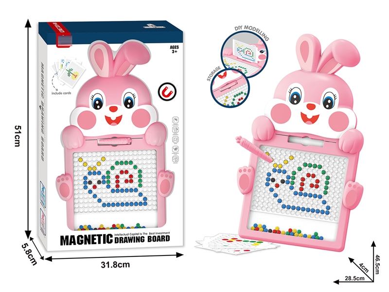 MAGNETIC DRAWING BOARD - HP1193551