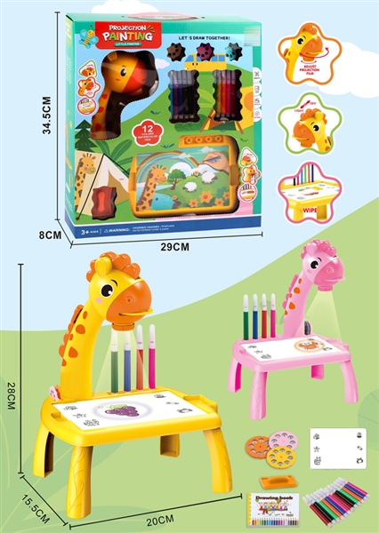 DRAWING BOARD W/PROJECTOR (SMALL SIZE) - HP1193552