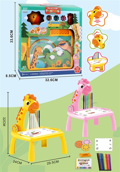 DRAWING BOARD W/PROJECTOR (LARGE SIZE) - HP1193553