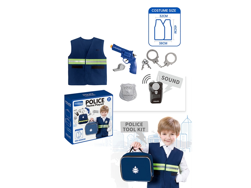 POLICE VEST W/POLICE TOOL KIT - HP1193562