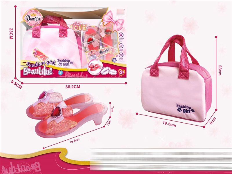 BEAUTY SET - HP1193563