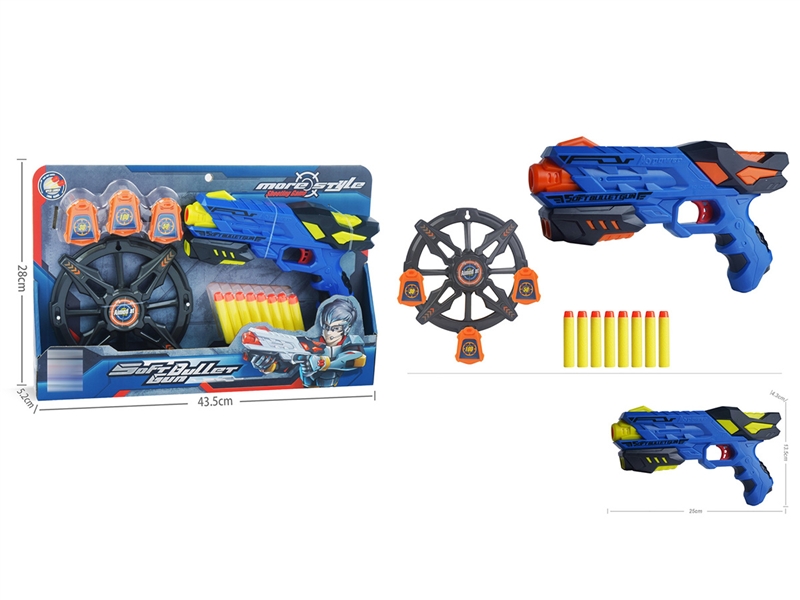 SOFT SHOOTING GUN - HP1193564