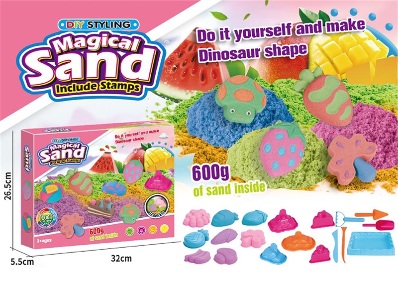 SPACE SAND SET 600G，2ASST - HP1193581