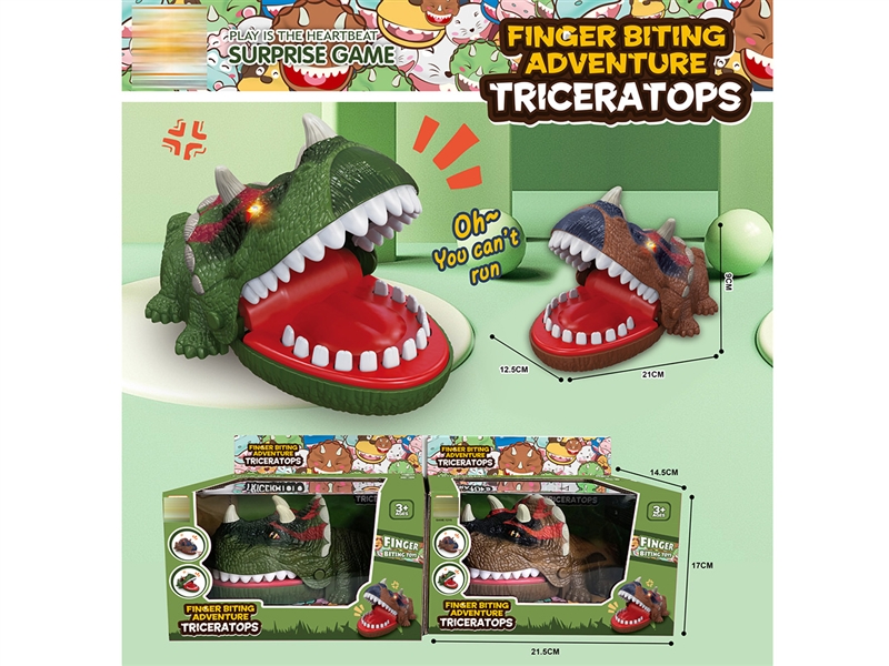 DENTIST GAME W/LIGHT & MUSIC - HP1193587