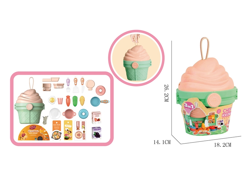 DESSERT SET - HP1193592