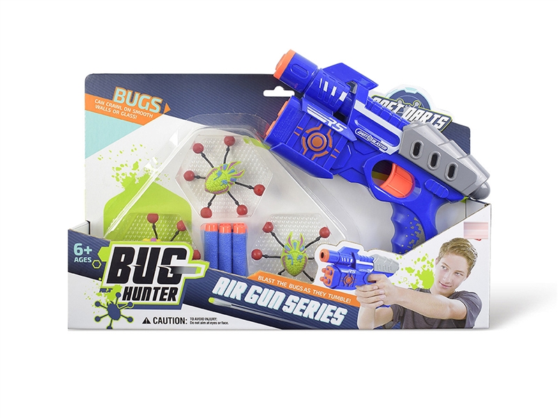 EVA SOFT SHOOTING GUN - HP1193607