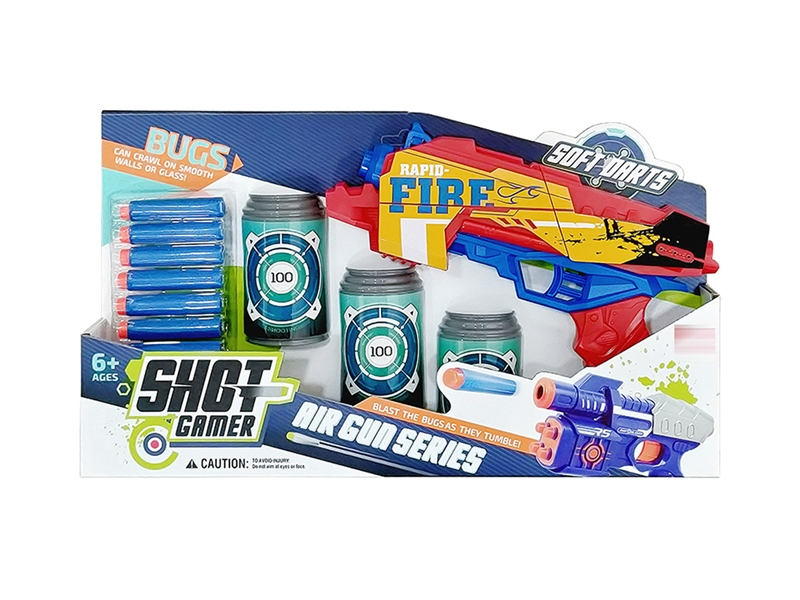 EVA SOFT SHOOTING GUN - HP1193608