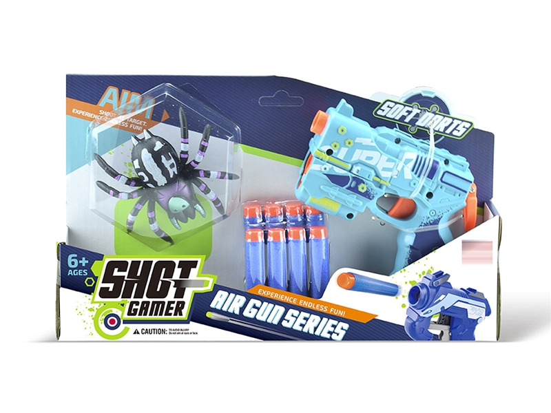 EVA SOFT SHOOTING GUN - HP1193609