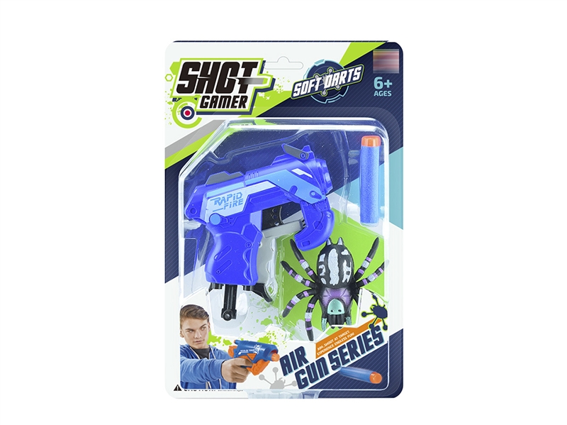 EVA SOFT SHOOTING GUN - HP1193610
