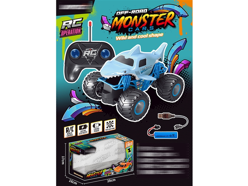 1:20 R/C SHARK CAR（INCLUDED LITHIUM BATTERY） - HP1193613